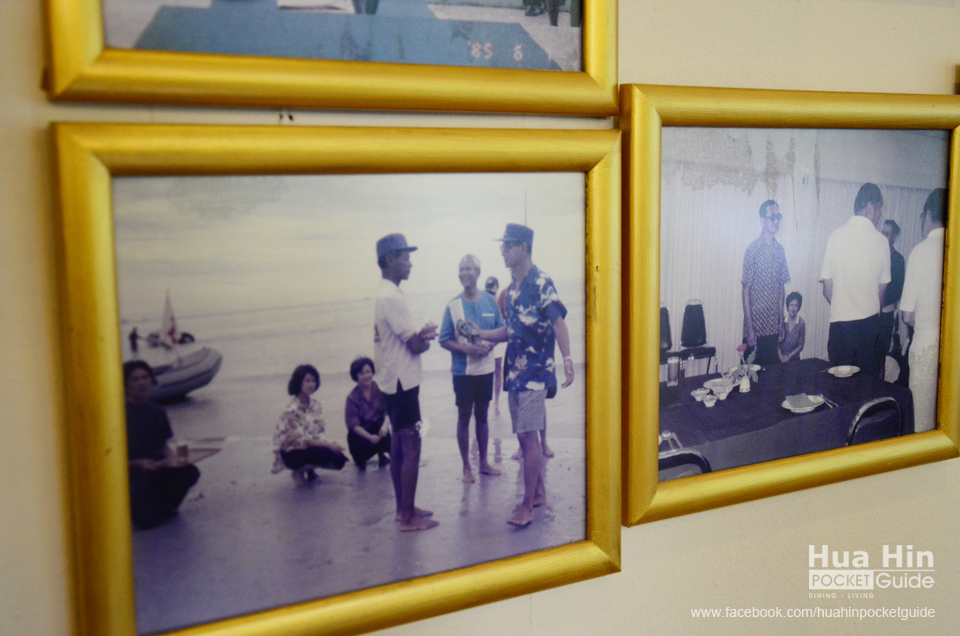 ภาพประวัติศาสตร์ โรงแรมสายลม