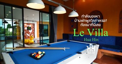 Le Villa Hua Hin