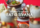 EAT at SIVANA