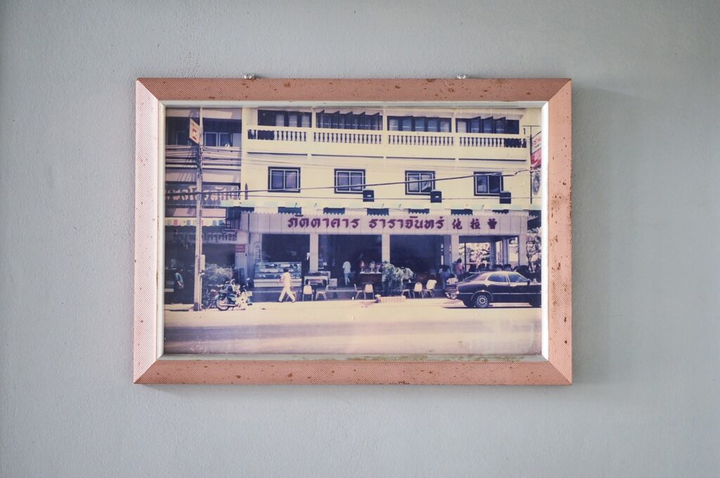ธาราจันทร์ หัวหิน