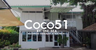 coco51 by the sea hua hin